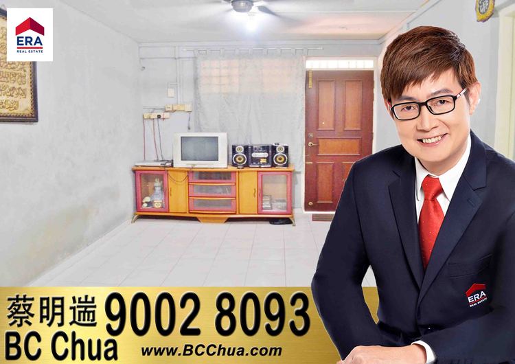 Blk 121 Yuan Ching Road (Jurong West), HDB 3 Rooms #162037192